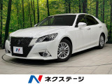 4WD サンルーフ バックカメラ 寒冷地仕様 衝突被害軽減システム