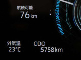 現在の走行距離です。