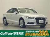 アウディ A3セダン 1.4 TFSI