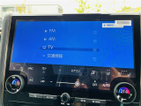 【Bluetooth対応】★ケーブル接続することなく、スマートフォンの音楽をスピーカーで流したり、ハンズフリーで通話をしたりすることができます。※機種によって違いもございますのでご確認ください♪