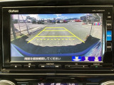 バックモニター付きで、車庫入れやバック時の後方確認をサポート。