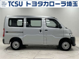トヨタで販売する中古車は納車前の点検整備と、1年間走行距離無制限のロングラン保証付!有償で最長3年間まで延長可能!