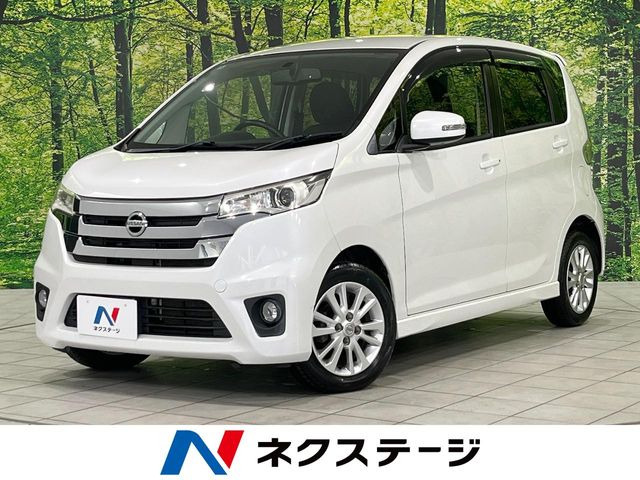 日産 デイズ 