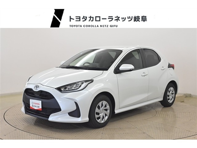 トヨタ ヤリス 