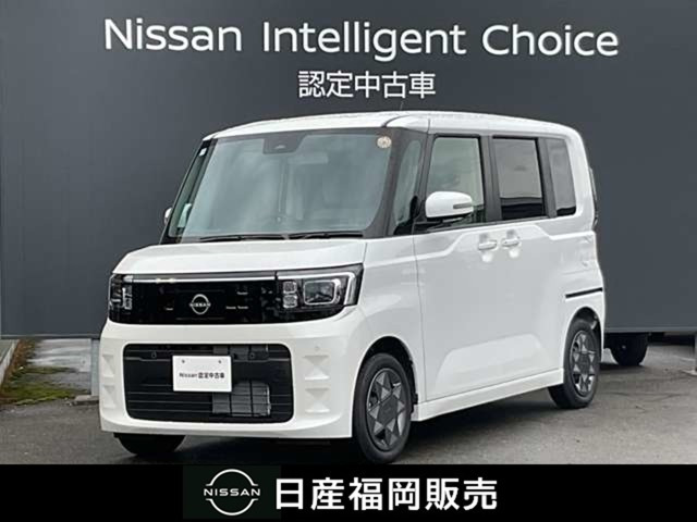 デイズルークス X 