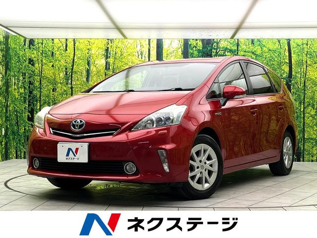 プリウスα 1.8 S