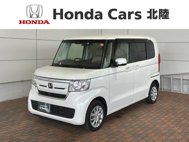 ホンダ N-BOX 