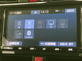 オーディオソース