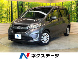 ホンダ フリード+