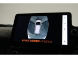 ★マルチビューカメラシステム★ギヤをRに入れるとナビの画面には上空から見下ろし感覚の映像がドライバーをアシスト★
