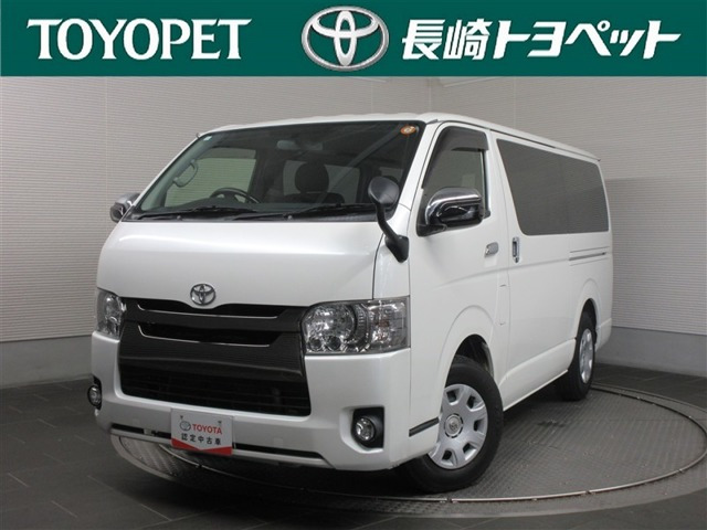 トヨタ ハイエースバン 