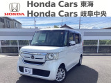 可愛らしいフロントデザインです