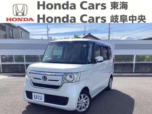 ホンダ N-BOX 
