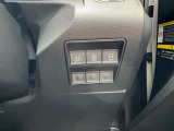 運転席から後席のチャイルドロックも可能です