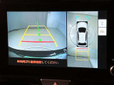 自動車保険】お客様のニーズにあったプランをご提案致します。現在ご加入の証券をご持参ください。修理時の窓口を一本化すると便利ですよ!