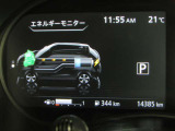e-POWER専用メーターはモーター出力、エネルギーフロー表示、各種燃費表示機能、バッテリー残量、デジタル時計、航続可能距離、サービスインターバルなどが表示されます。 走行距離 14285km