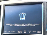 クラウンアスリート 2.0 S-T 