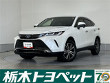 この度は栃木トヨペットのU-carをご覧いただきありがとうございます。
