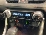 【シートベンチレーション】夏場は涼しい風でお尻や背中の熱やムレを防ぎ、冬はエアコンよりも早く温まってポカポカに!季節を問わず快適に過ごせます。