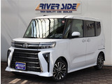 ダイハツ タントカスタム RS リミテッド  レーダークルコン ETC