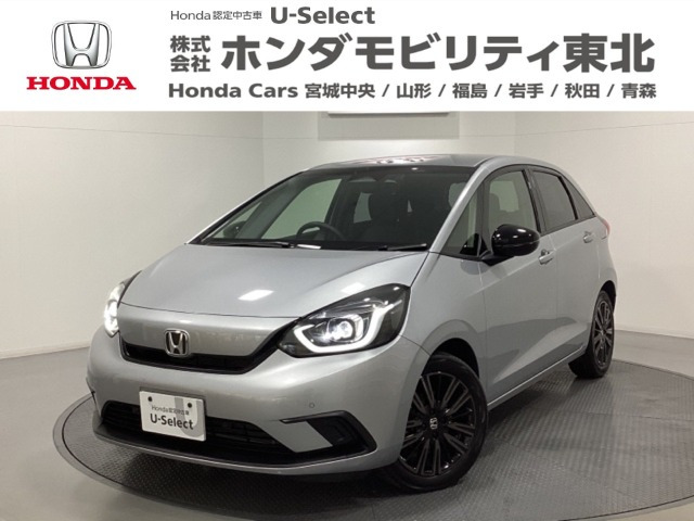 フィット 1.3 ホーム カーサ