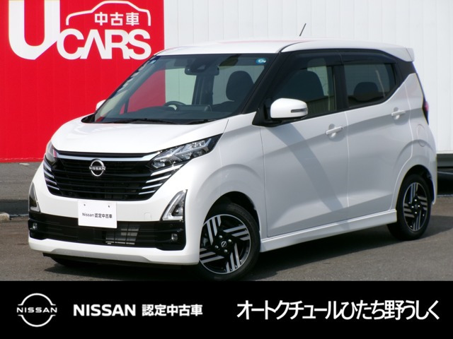 日産 デイズ 