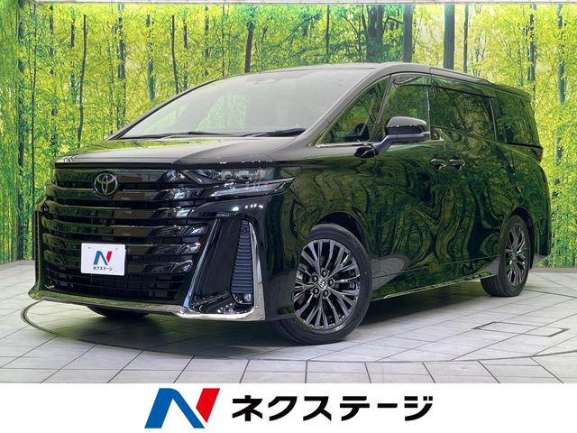 ヴェルファイア ハイブリッド 2.5 Z プレミア