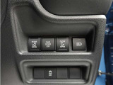 オートマチックハイビームとは、先行車や対向車のライトを認識し、ハイビームとロービームを自動で切り替える機能です。夜道の視界を確保します。詳細は販売店スタッフまでおたずねください。