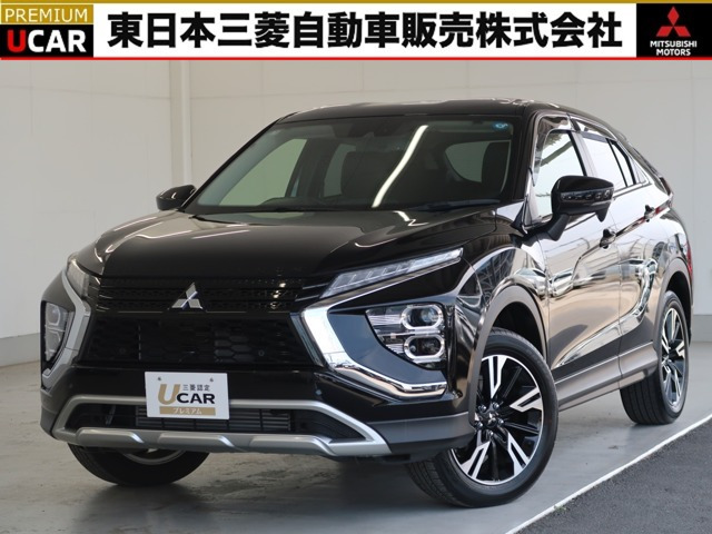 三菱 エクリプスクロス 
