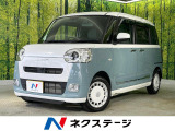 メモリーナビ 両側電動ドア 全周囲カメラ 衝突被害軽減システム 禁煙車