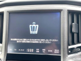 クラウン ハイブリッド 2.5 ロイヤルサルーンG 
