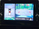 【アラウンドビューモニター】専用のカメラにより、上から見下ろしたような視点で360度クルマの周囲を確認することができます☆死角部分も確認しやすく、狭い場所での切り返しや駐車もスムーズに行えます。