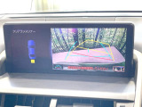 【サイド&バックカメラ】停車・駐車時に死角になりがちな運転席から見えづらいサイドとリアの障害物を確認できます!雨天時や夜間などは特に活躍してくれるアイテムです。