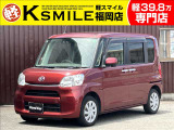 ★この度は、軽スマイルのタントをご覧いただき誠にありがとうございます!