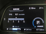 デジタル表示スピードメーターです。  走行距離 47720km ★映し出さ多彩な情報が、快適なドライブをサポートします。