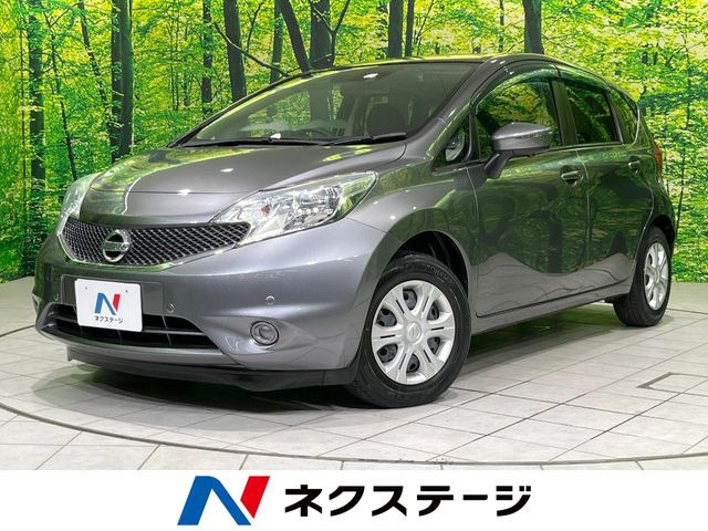 ノート 1.2 X