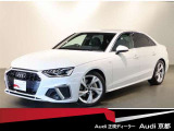 A4 40 TDI クワトロ Sライン 4WD 