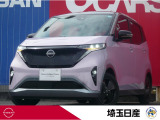 当社社用車UP!令和6年式シルキーライラックとチタニウムグレーのツートンカラーで寒冷地仕様の電気自動車サクラ入庫しました!内外装大変綺麗で、装備も充実です♪お問い合わせお待ちしております!