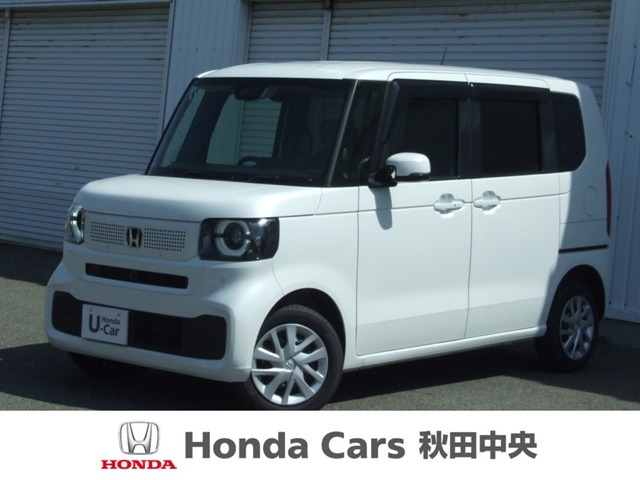 N-BOX 660 4WD