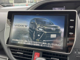 【10.5インチナビ】高級感とインパクトのある大画面ナビを装備。各種オーディオ操作はもちろん、スマホ連携もできる利便性の高いナビです♪