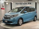 全国納車可 第三者機関証明書付 1年保証 ワンオ-ナ- ナビVXM-175VFi TV Rカメラ CD録音 BTオ-ディオ DVD ドラレコ ETC装備のフリードハイブリッド Gホンダセンシング入庫!
