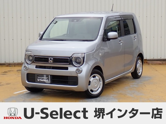 N-WGN L ホンダ センシング