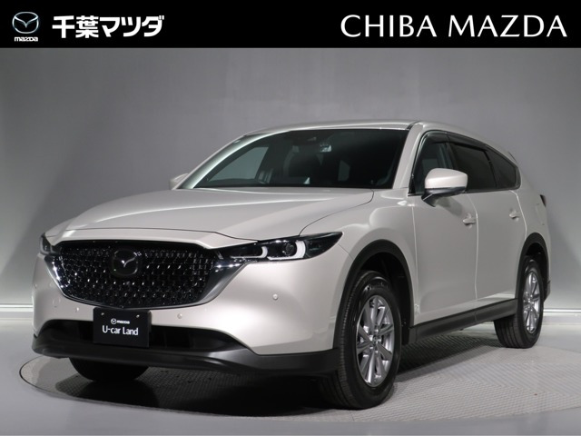 CX-8 2.5 25S スマートエディション