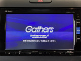 【オーディオ機能】ナビに一体のオーディオは、フルセグTVの他にDVD/CDプレーヤーを装備♪もちろんFM/AMラジオもお聞きいただけますよ♪