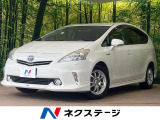 モデリスタフルエアロ ナビ バックカメラ クルーズコントロール