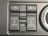 【両側パワースライドドア】スマートキーや運転席のスイッチで後席両側スライドドアの開閉が可能♪電動だから力を入れてドアを開ける必要が無く、小さなお子様でも簡単に開け閉めでき快適です♪