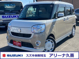 お買い得の中古車各種取り揃えております。 キズやへこみは現状販売となりますのでご了承ください
