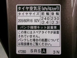 タイヤサイズです♪お客さまのお好きなタイヤ・ホイール(車検対応品のみ)への買い換えも可能です。お気軽にご相談下さい♪