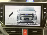 【オーディオ機能】オーディオは、フルセグTVの他にDVD/CDプレーヤーを装備♪もちろんFM/AMラジオもお聞きいただけます♪