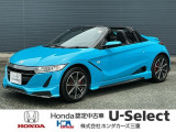 ご閲覧ありがとうございます!H28年式S660入庫しました!お問い合わせお待ちしております!